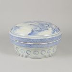 1767&nbsp;8338&nbsp;BOWL